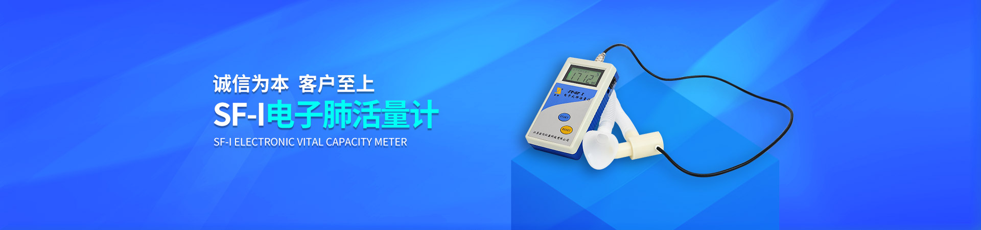 壓力表廠家