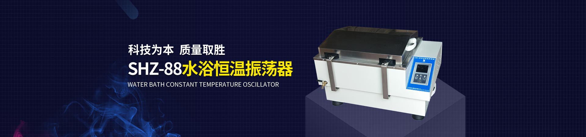 壓力表廠家